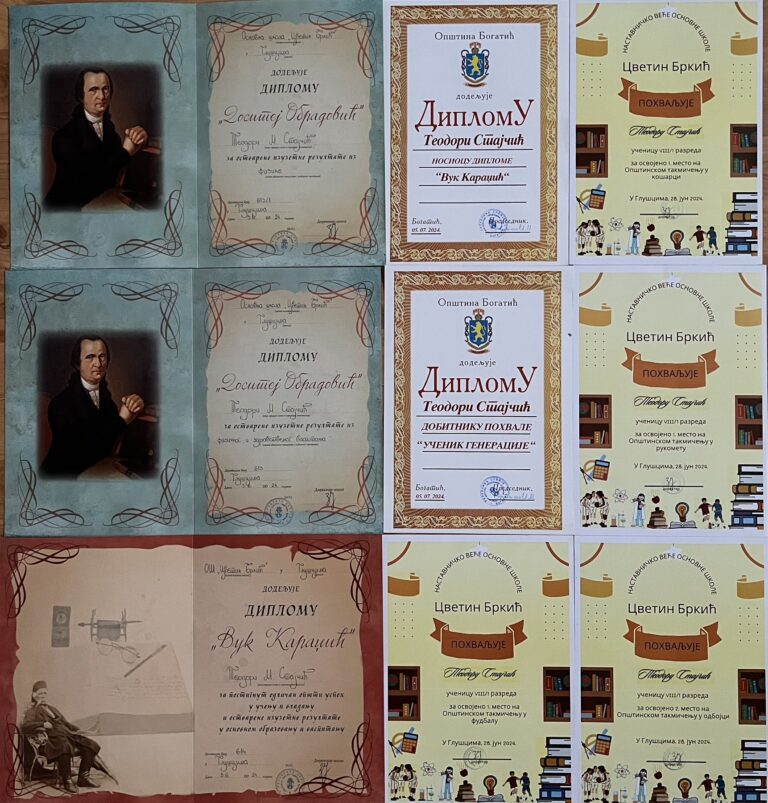 viber_image_2024-07-05_21-03-07-061