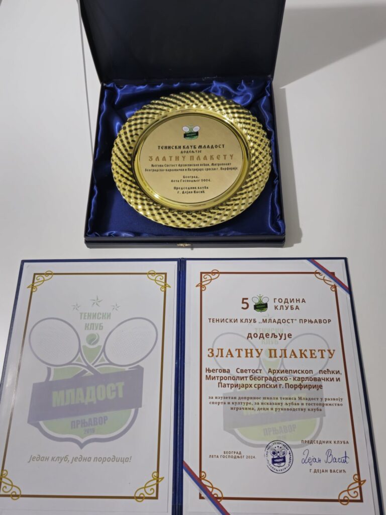 viber_image_2024-07-06_20-51-07-876