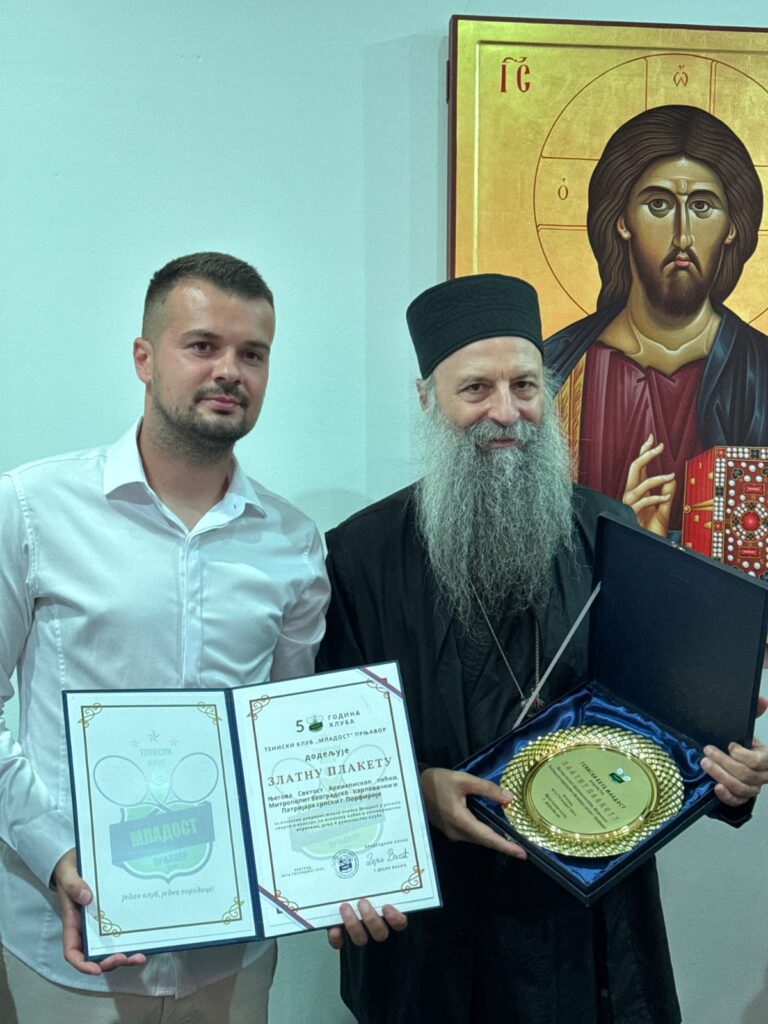 viber_image_2024-07-07_16-35-12-799 - Copy