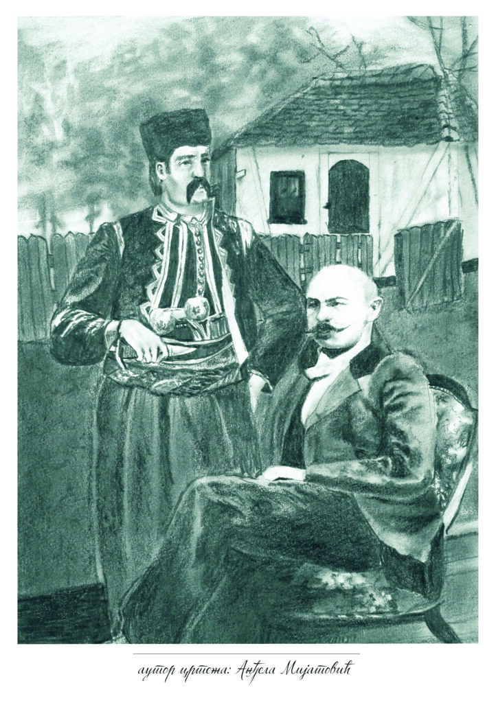 1 andjela mijatovic janko a5