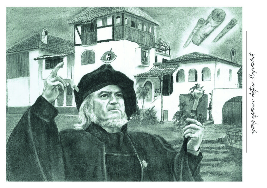 2 andjela mijatovic milic a5