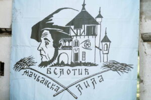 Macvanska lila Belotic 2024_065