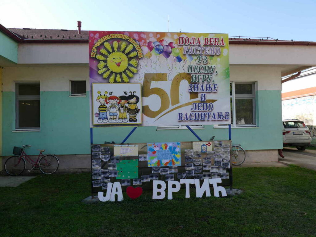 Maskenbal 2024 -Bogatic_001