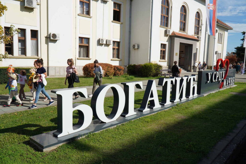 Maskenbal 2024 -Bogatic_412