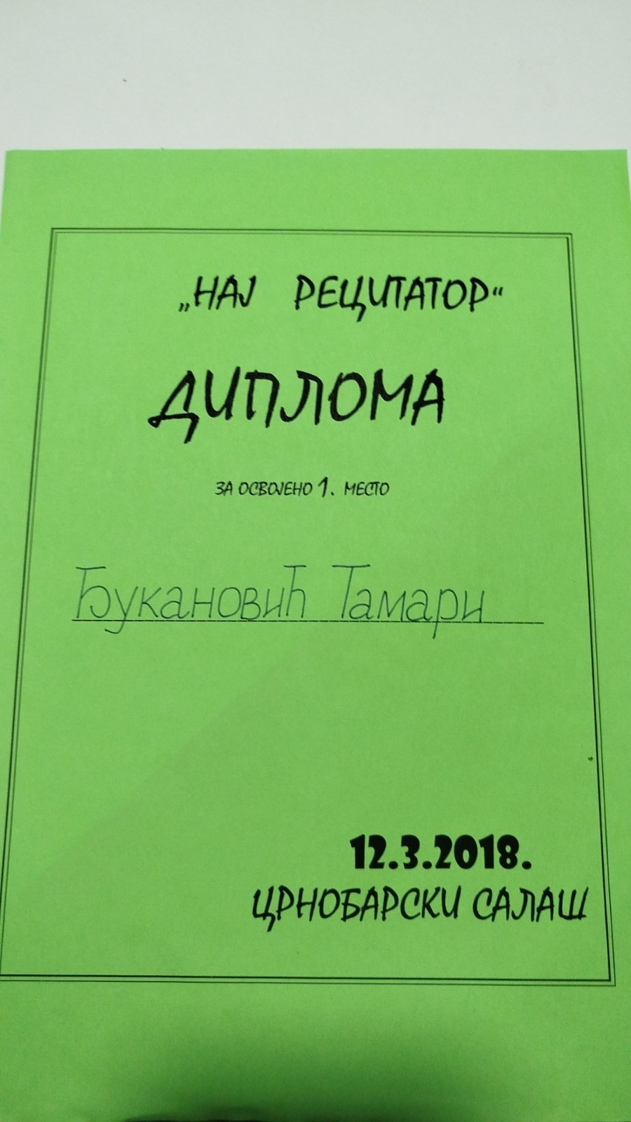 17