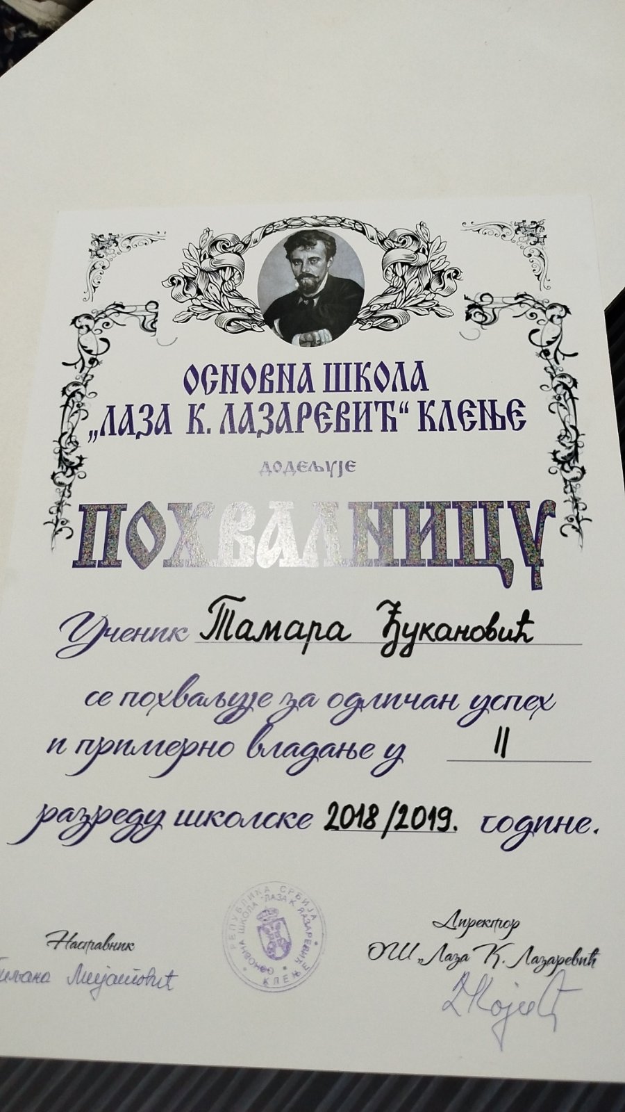 4