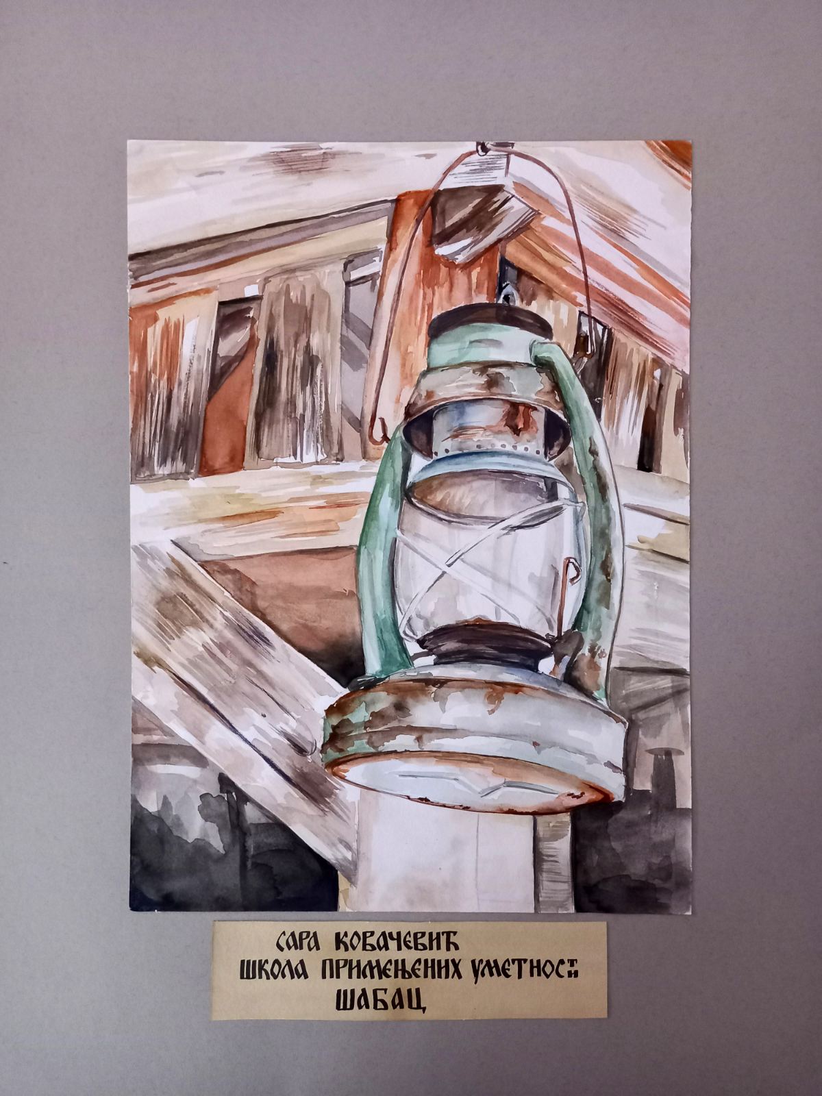 Ликовна колонија Петковица 2025.