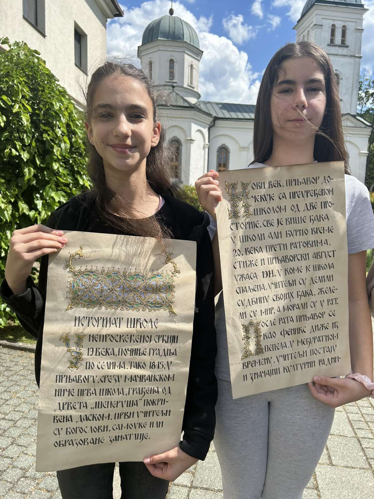 Ликовна колонија Петковица 2025.