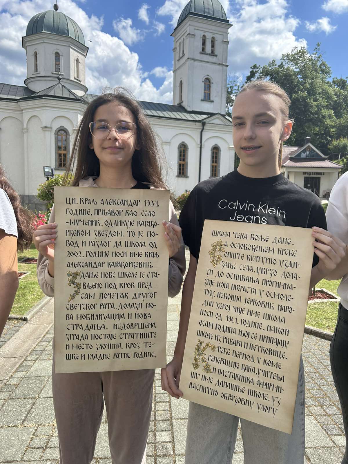 Ликовна колонија Петковица 2025.