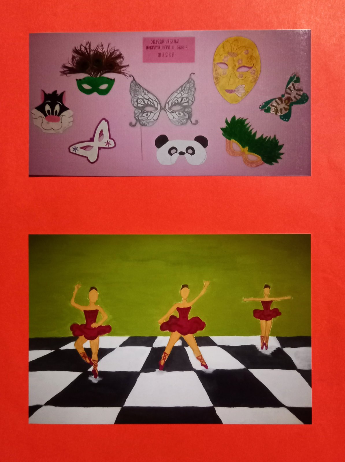 viber_image_2025-07-12_21-54-46-918