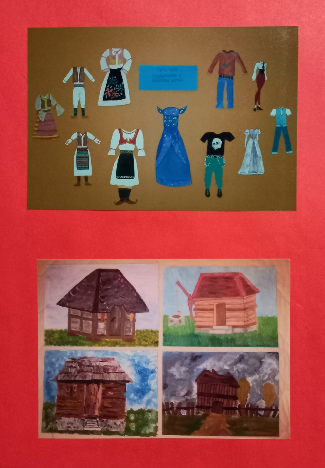 viber_image_2025-07-12_21-54-47-244