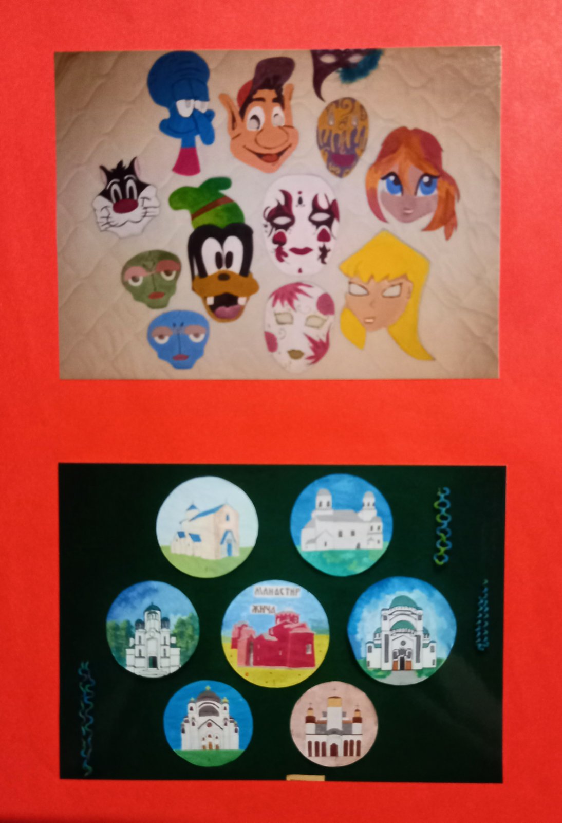 viber_image_2025-07-12_21-54-47-513