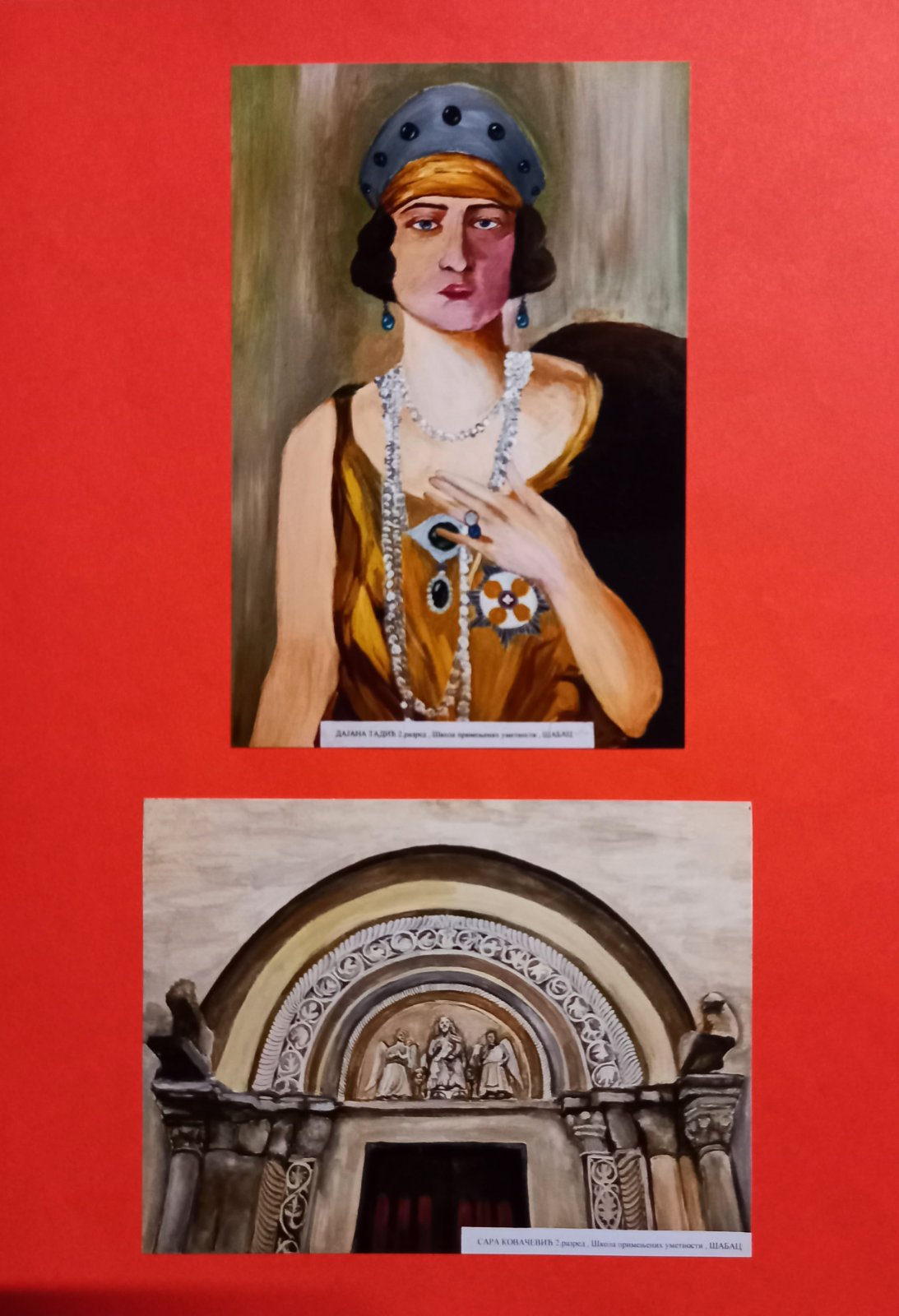 viber_image_2025-07-12_21-54-52-108