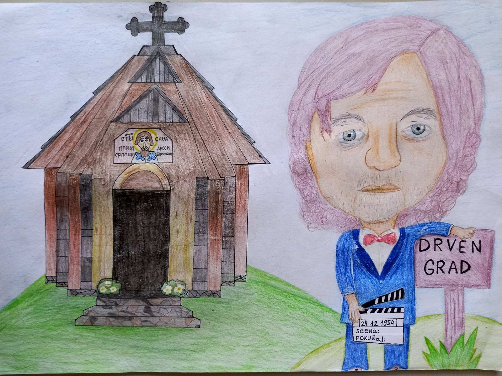 Неке од награђених карикатура на окружном или републичком нивоу из основних школа: ОШ,,Јован Цвијић,,Змиеак, ОШ,,Краљ Александар Карађорђевић,,Прњавор, ОШ,,Лаза К.Лазаревић,,Клење.