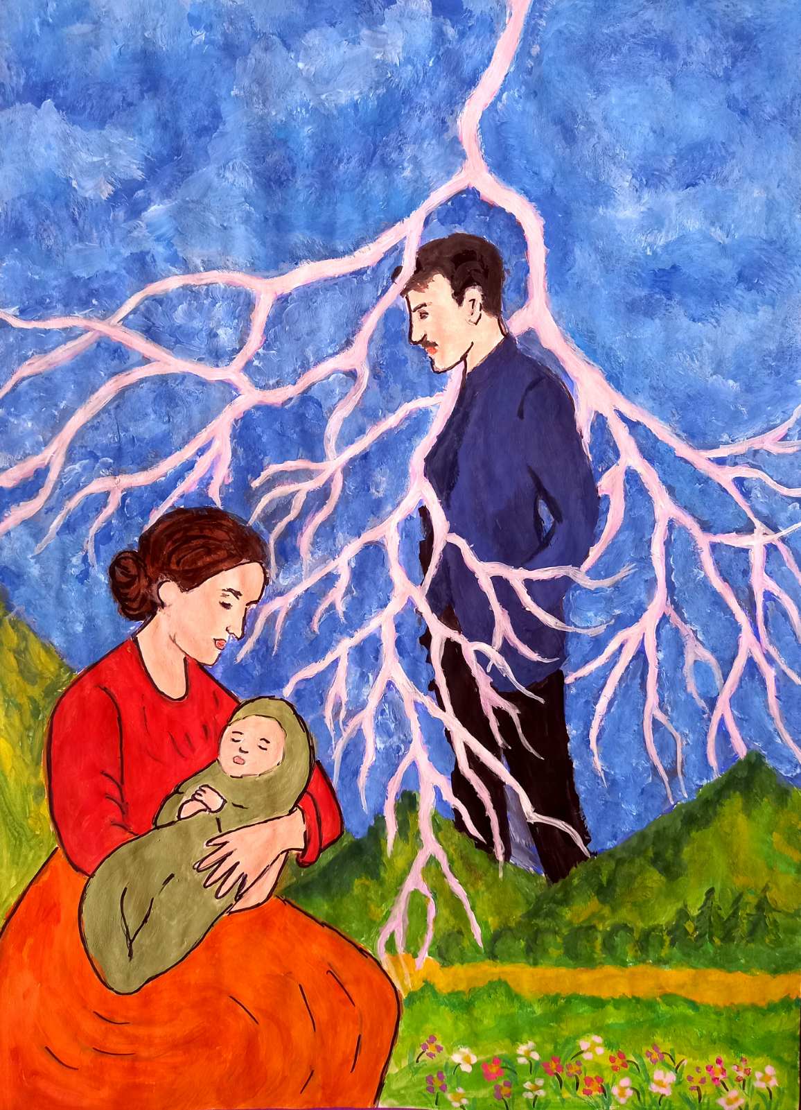 Републичка награда