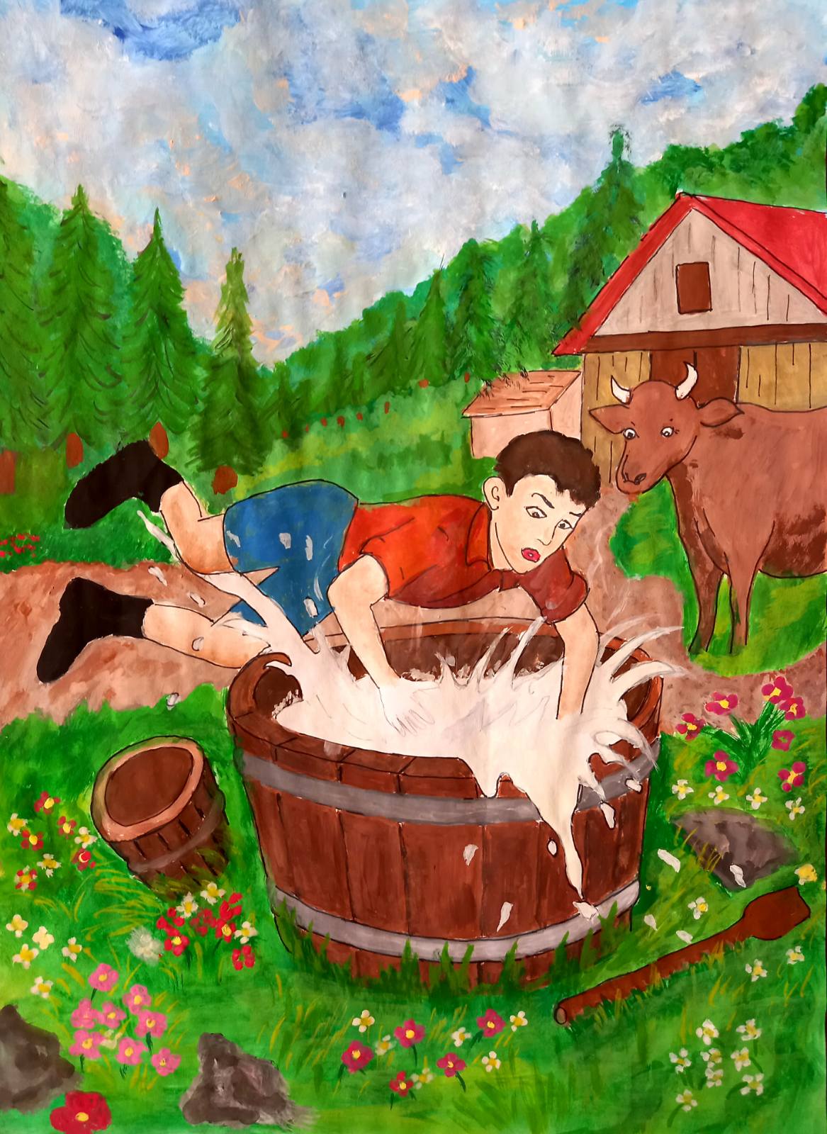 Републичка награда