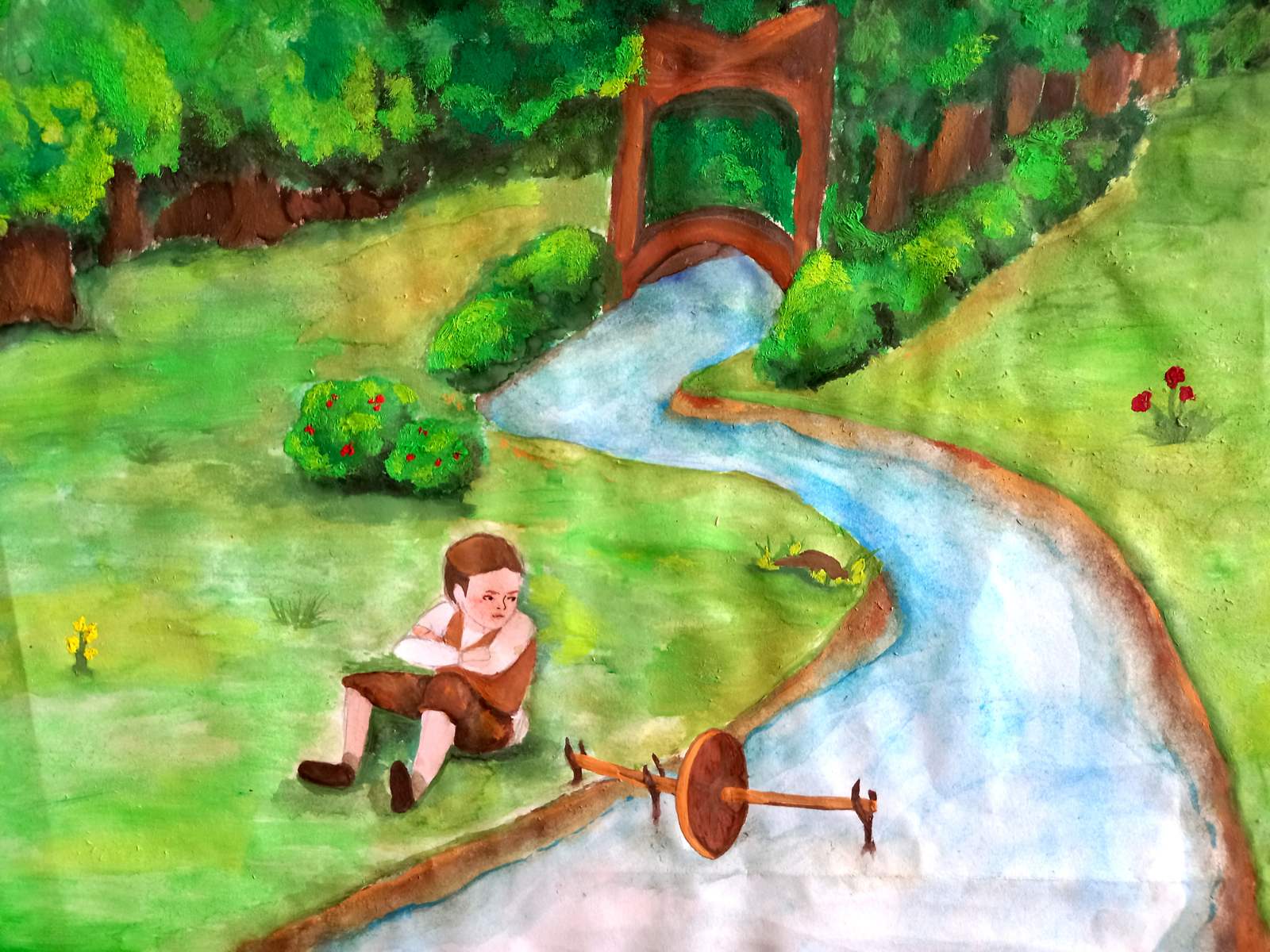 Републичка награда