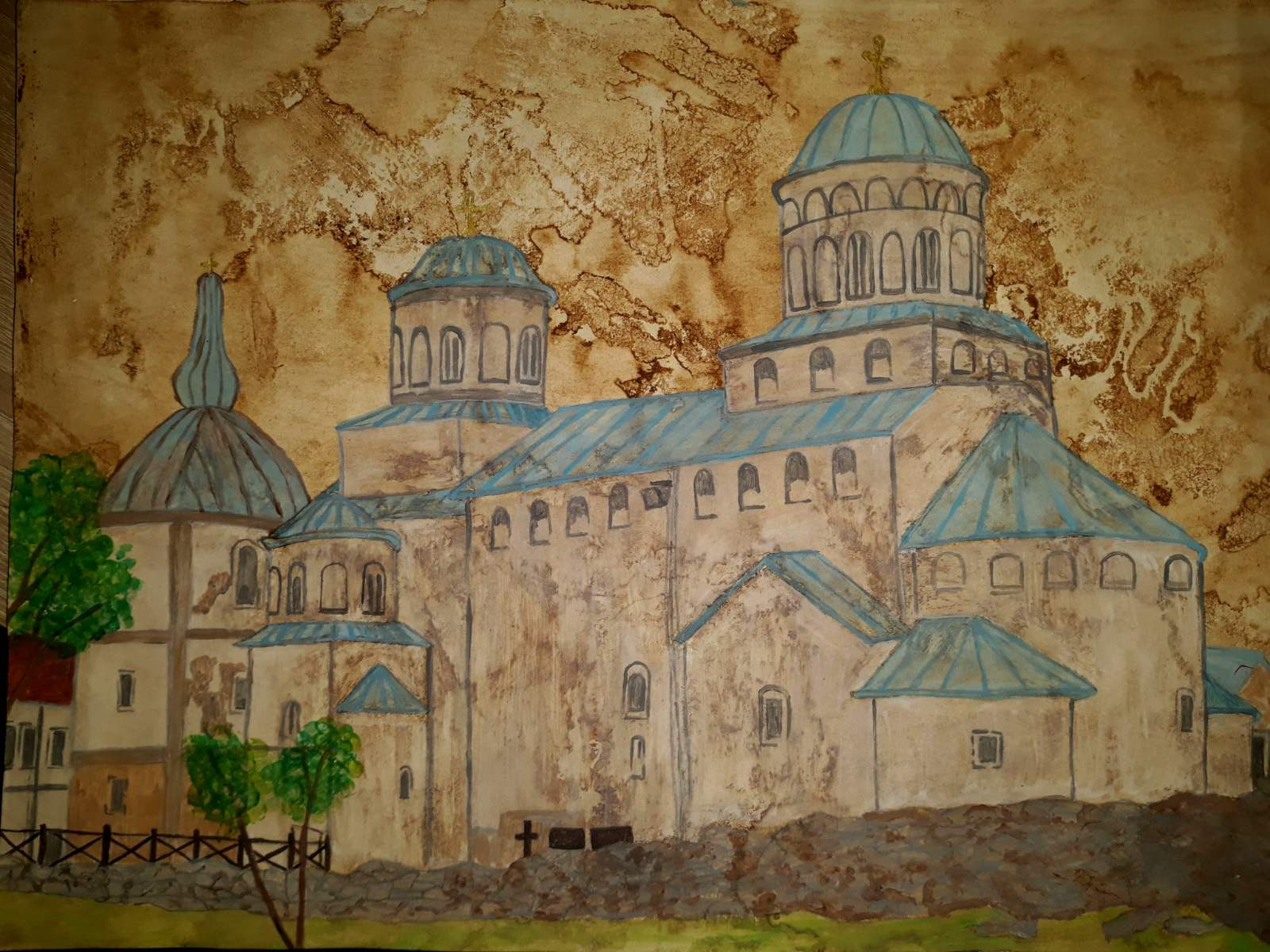 Републичка награда