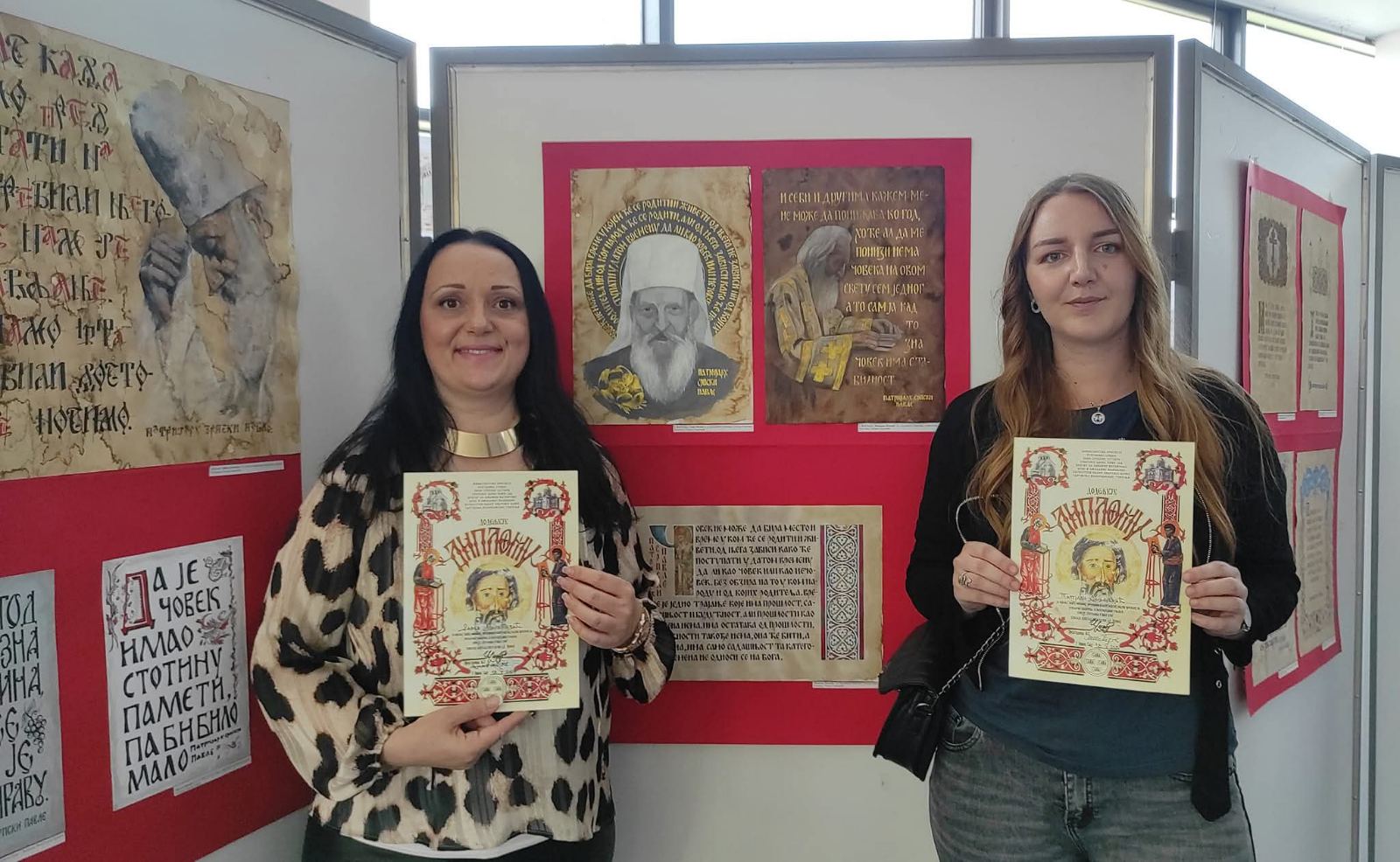 Прњавор.Татјана Смиљанић,некада награђивана ученица на републичком нивоу,данас истакнути професор Карловачке гимназије.